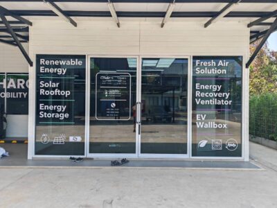 สติ๊กเกอร์ไดคัท