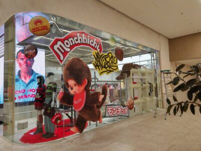 สติ๊กเกอร์ไดคัท