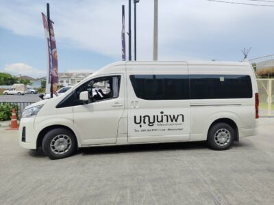 สติ๊กเกอร์ไดคัท