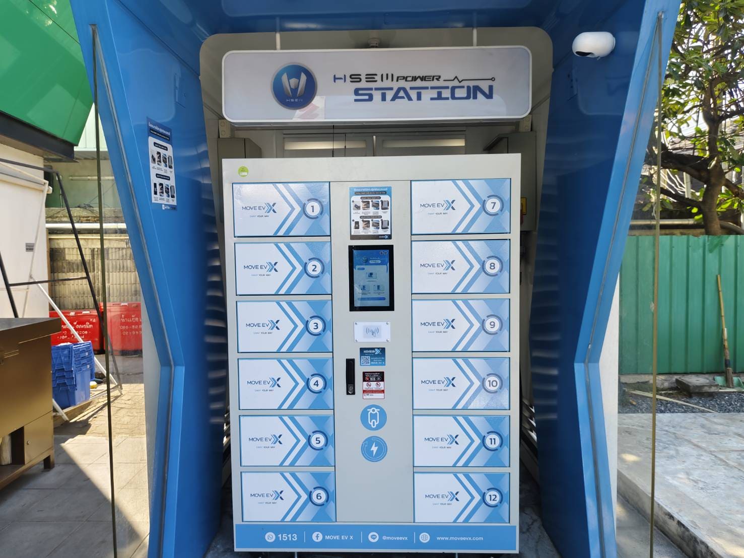 รับพิมพ์สติ๊กเกอร์ติดสถานี Station EV