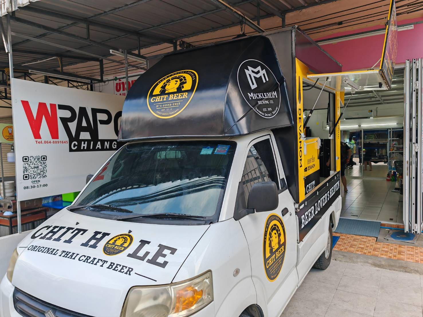 ร้านรับทําสติ๊กเกอร์ติดรถ