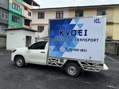 ปริ้นสติกเกอร์