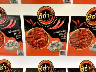 ปริ้นสติกเกอร์ติดกล่องอาหาร