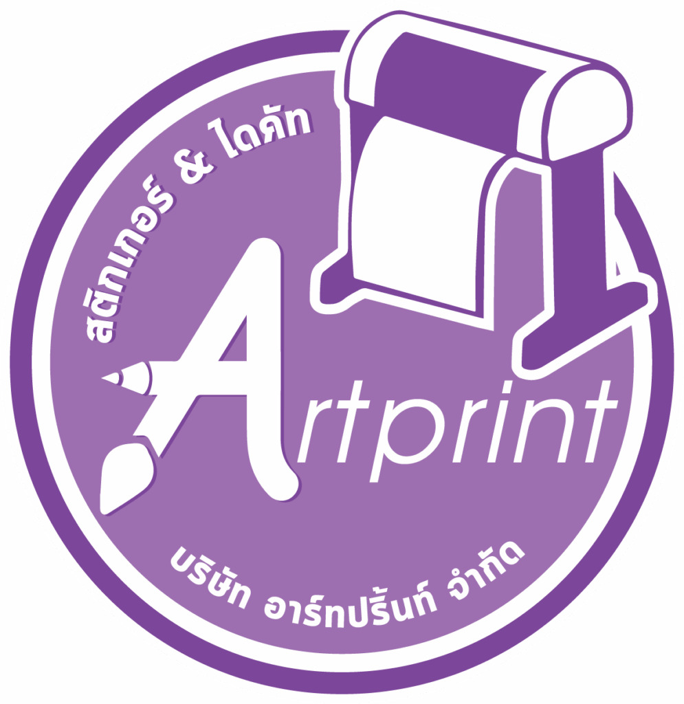 พิมพ์สติ๊กเกอร์รักษ์โลก มิติใหม่เพื่อธุรกิจยั่งยืน By อาร์ทปริ้นท์