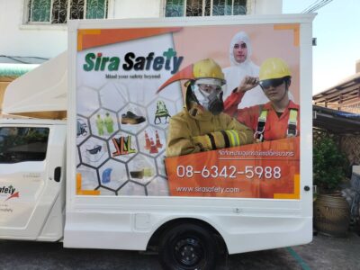 สติ๊กเกอร์ติดรถตู้ทึบบริษัท ราคาถูก