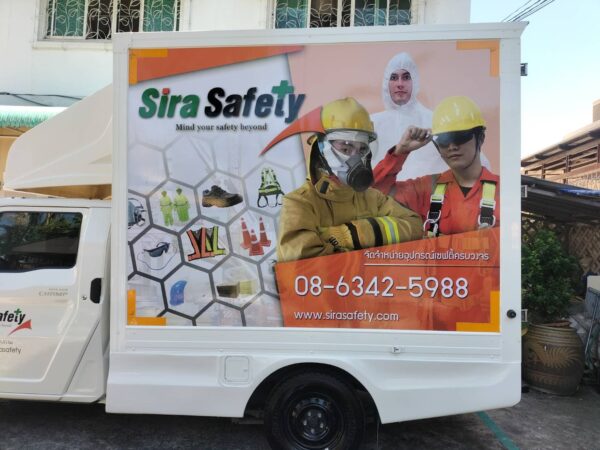 สติ๊กเกอร์ติดรถตู้ทึบบริษัท ราคาถูก