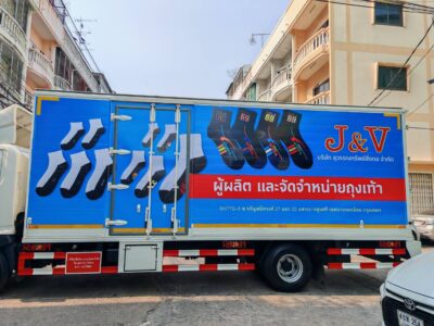 สติ๊กเกอร์ติดรถบริษัท