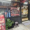 ป้ายโปรโมทร้าน