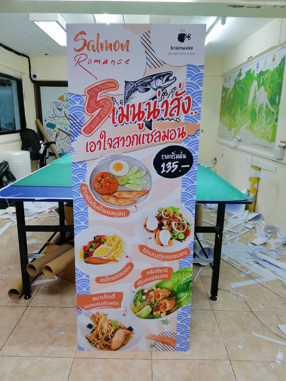 ป้ายสแตนดี้