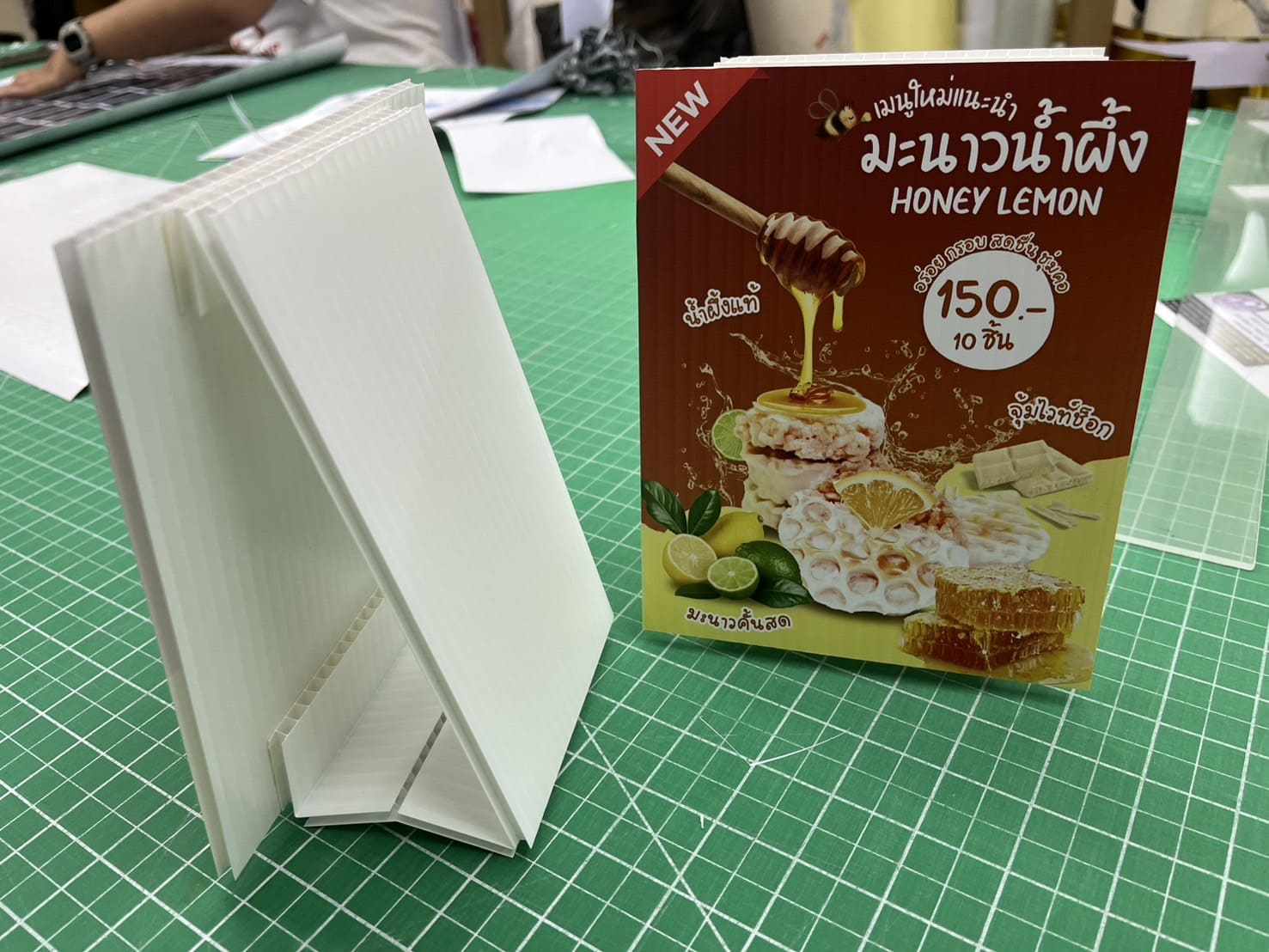 ป้ายสแตนดี้