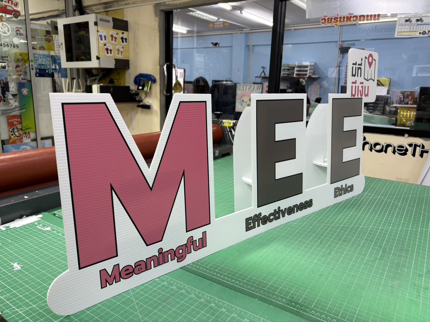 ป้ายสแตนดี้