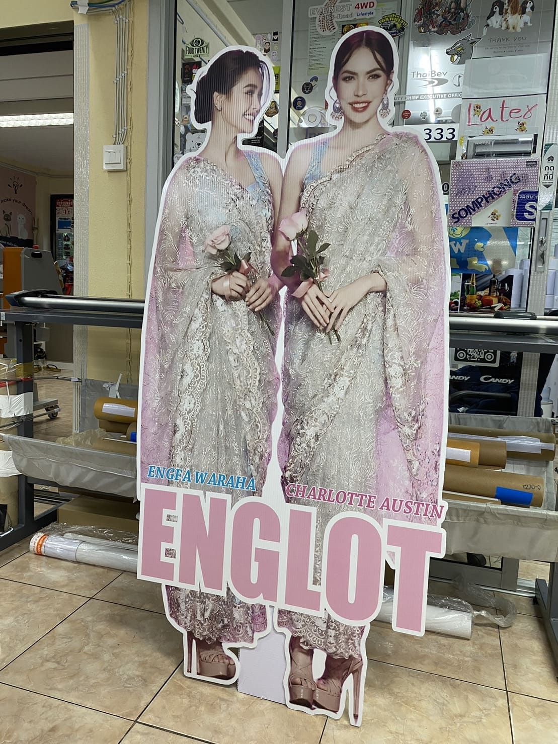 ป้ายสแตนดี้ คุณภาพสูง