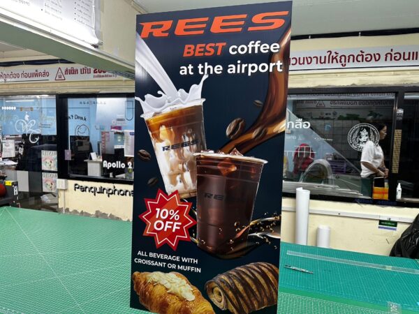 ป้ายสแตนดี้ สำหรับโปรโมชั่นหน้าร้าน