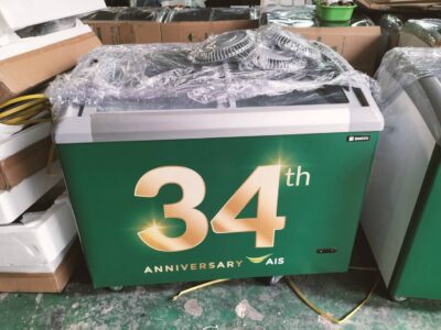 พิมพ์สติ๊กเกอร์ติดตู้แช่ รัชดา