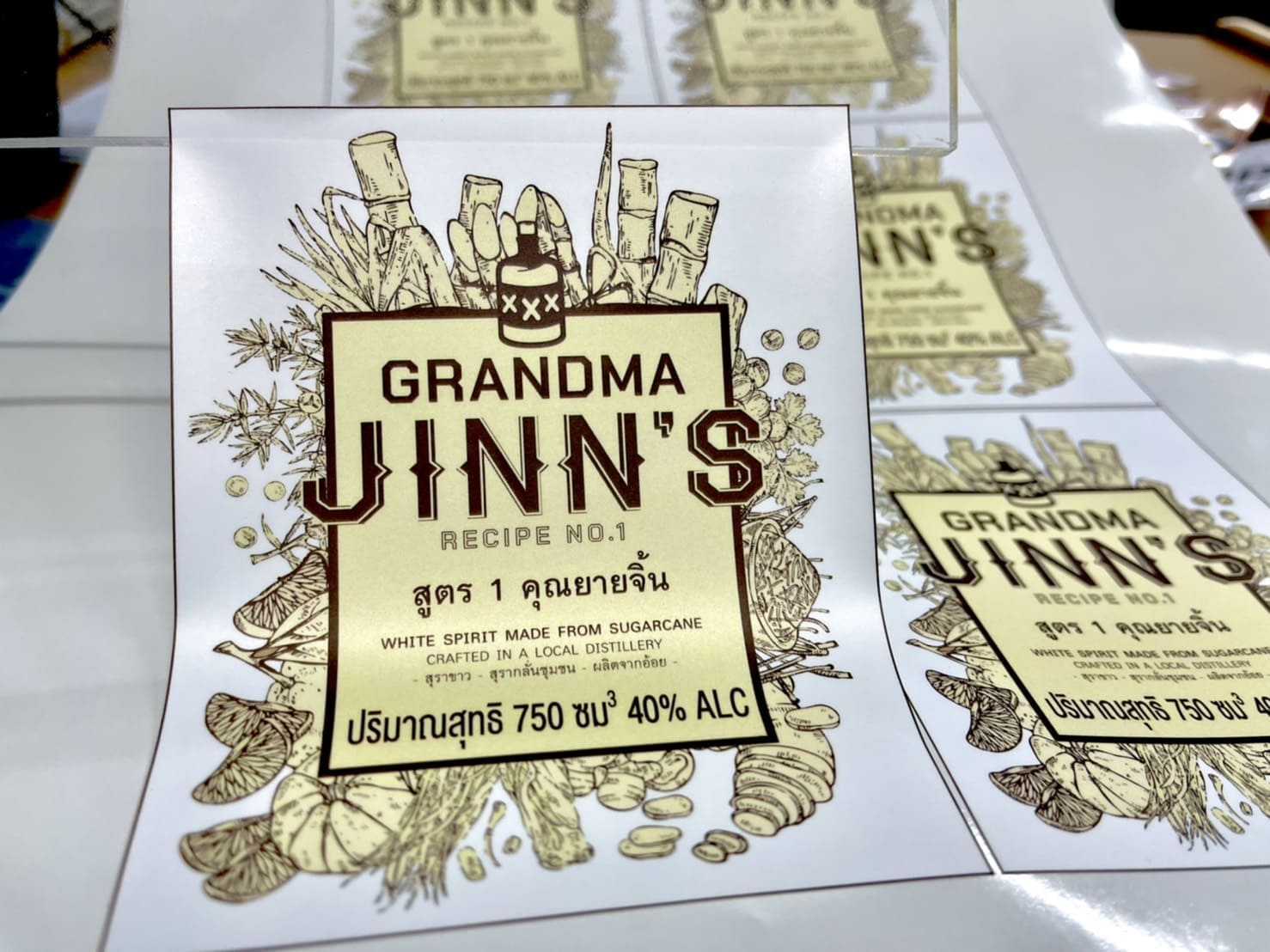 ร้านพิมพ์ฉลากสินค้ากันน้ำ รัชดา