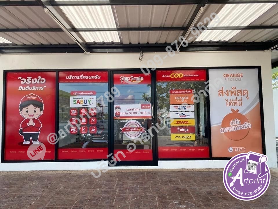 ร้านพิมพ์สติ๊กเกอร์ติดกระจก 24 ชม. (2)