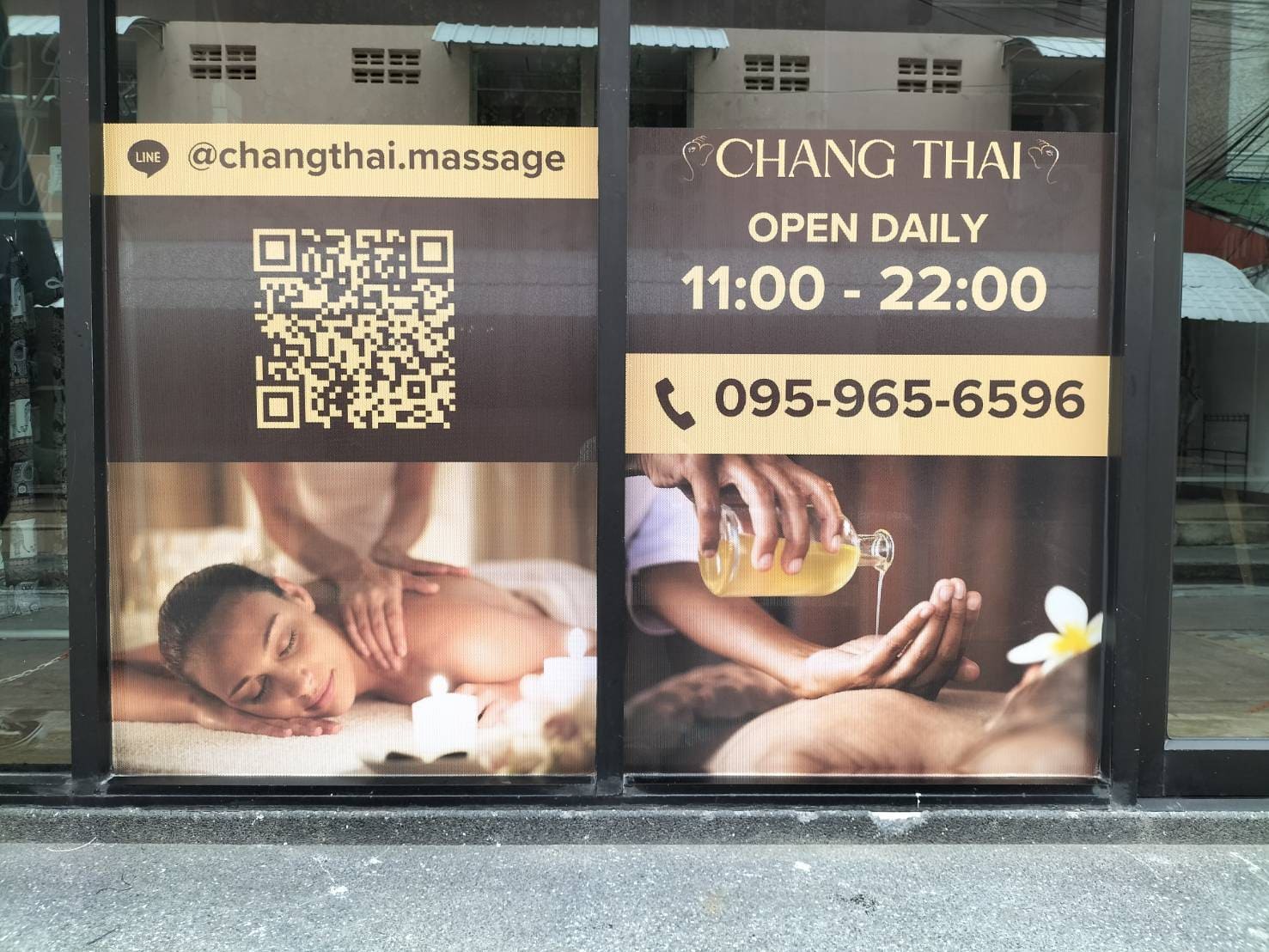 สติ๊กเกอร์ติดกระจกร้านนวด