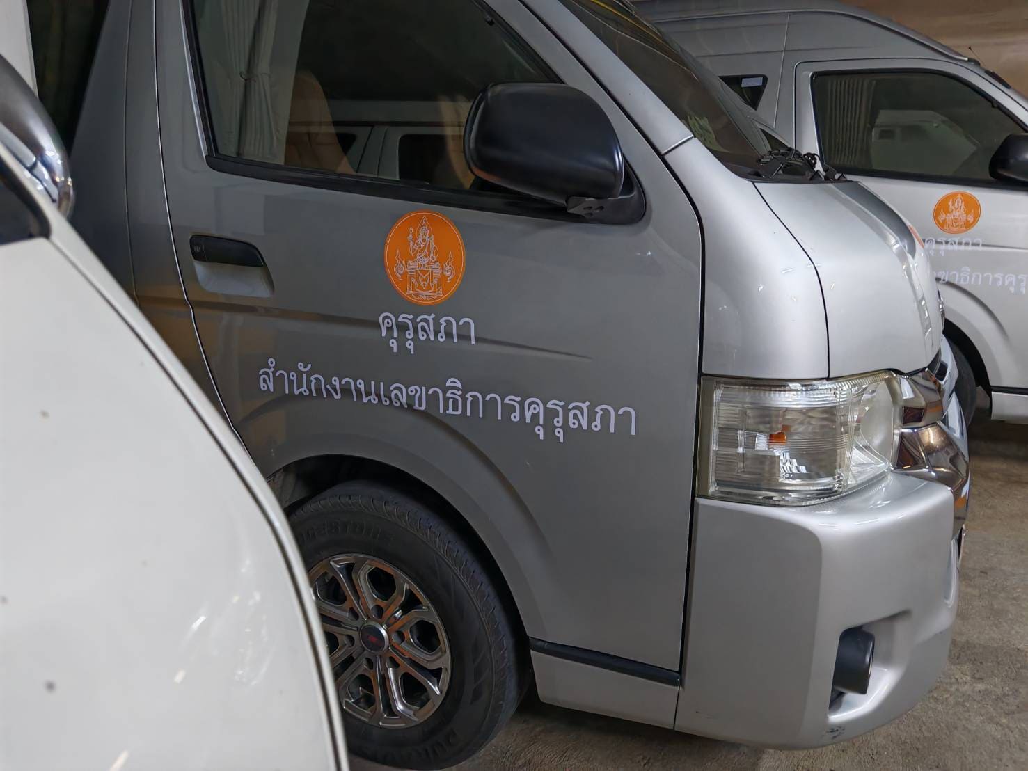 ร้านทำสติ๊กเกอร์ตัวอักษรติดรถ ใกล้ฉัน
