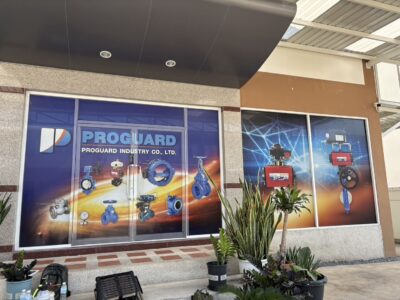 สติ๊กเกอร์ประกอบการ