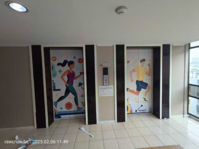 สติ๊กเกอร์ประกอบการ