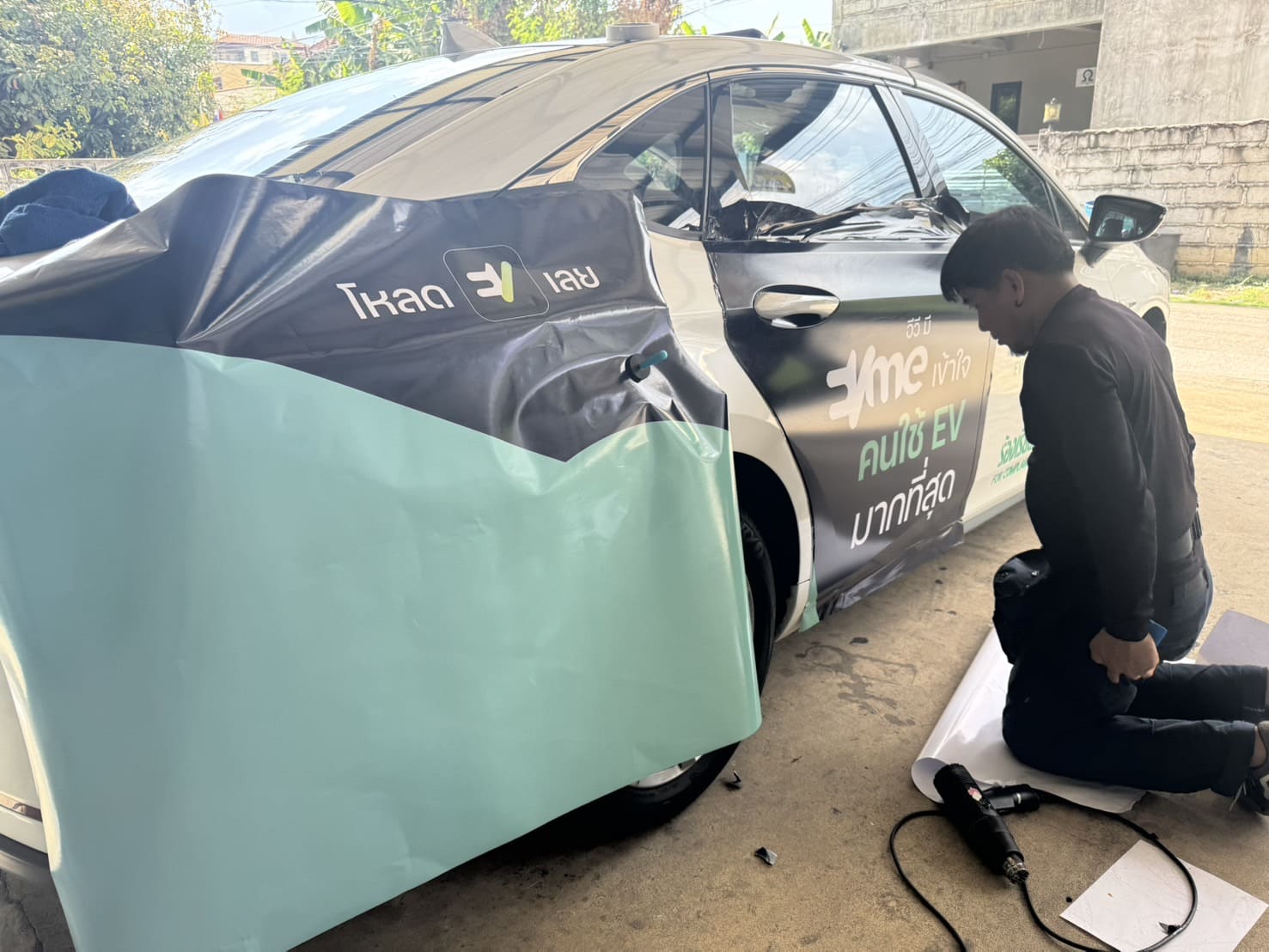 สติ๊กเกอร์ติดรถขนส่ง