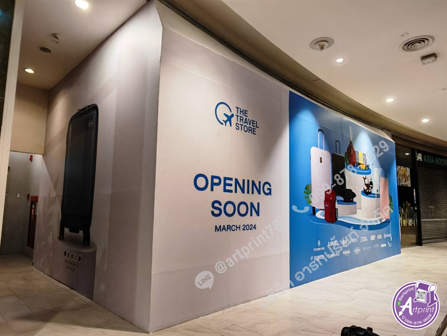 ร้านทำป้าย coming soon