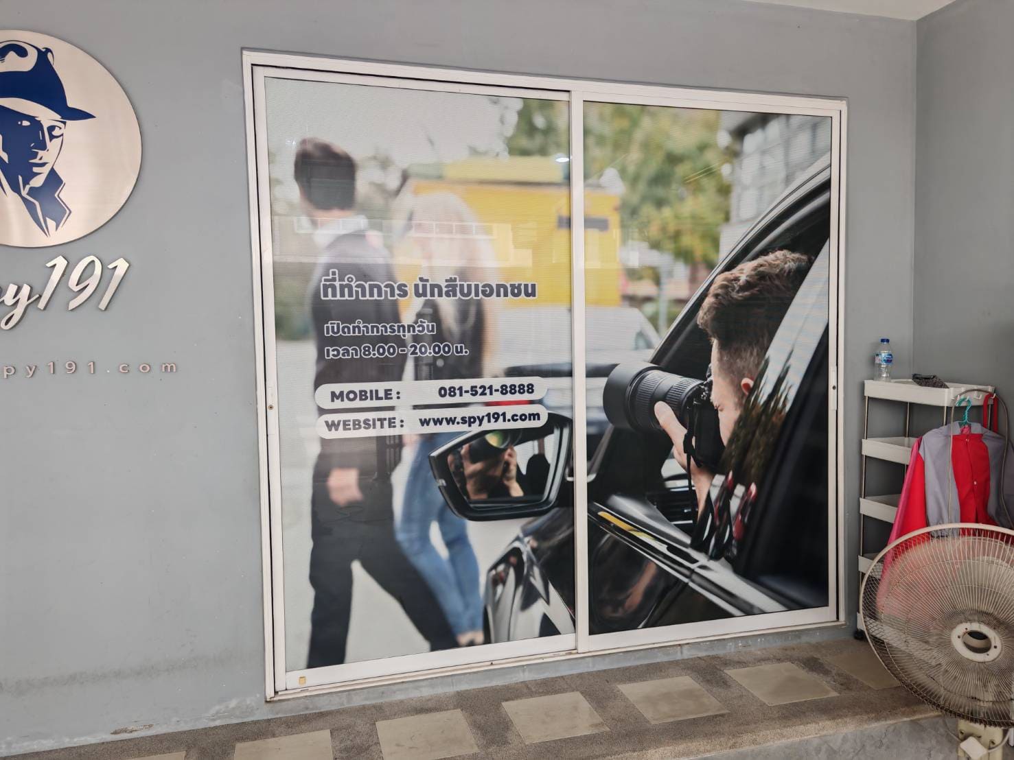 ร้านทำสติ๊กเกอร์ซีทรู