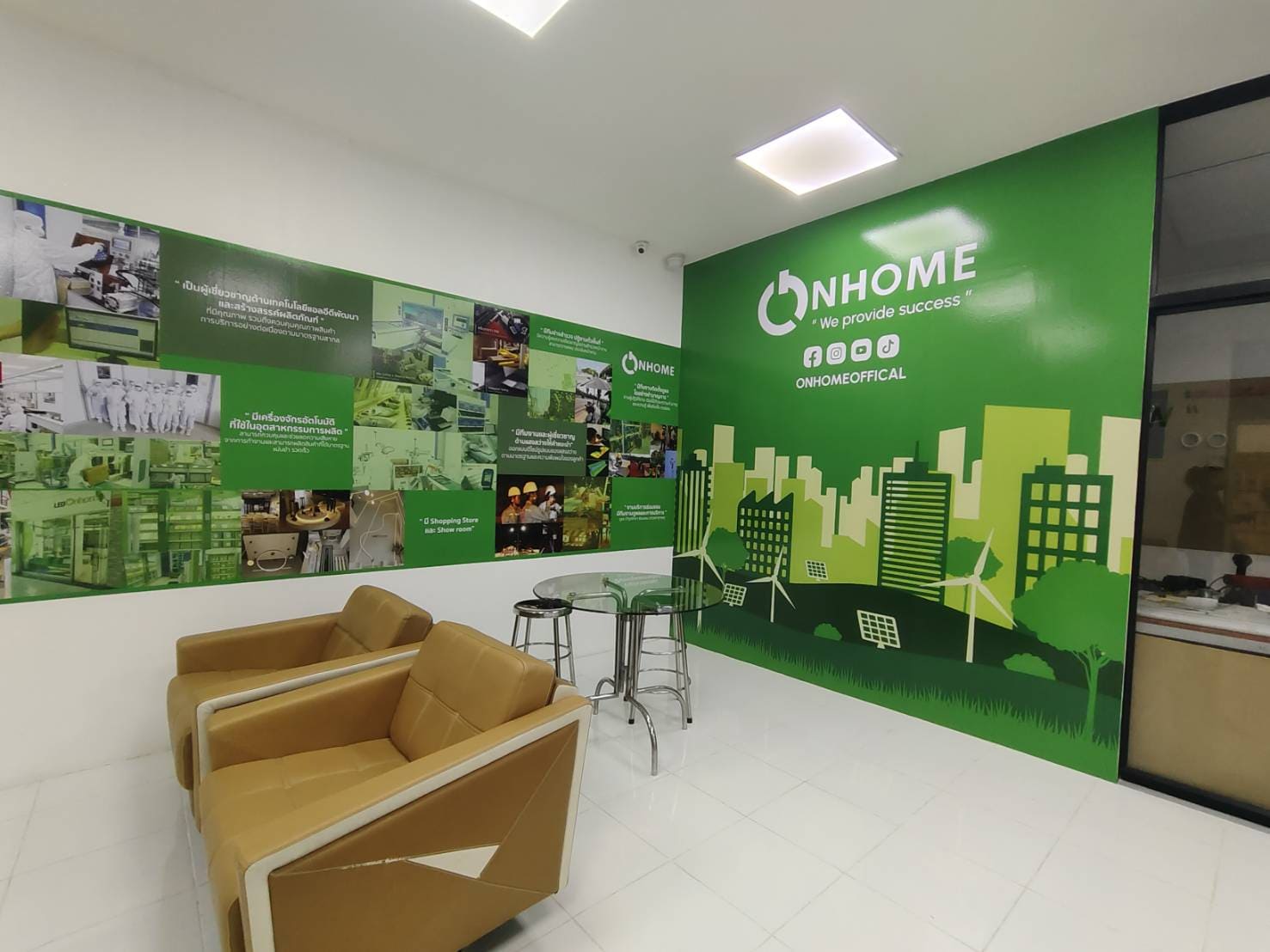 ร้านพิมพ์สติ๊กเกอร์ติดผนัง