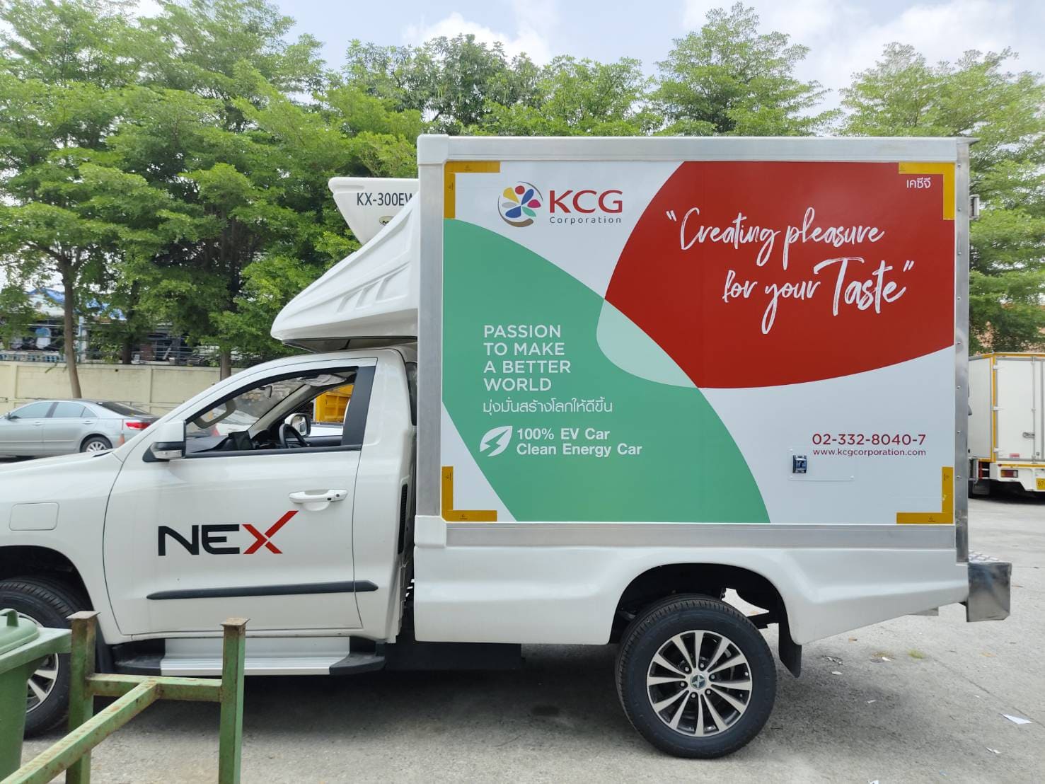 ร้านสติ๊กเกอร์ติดรถบริษัท