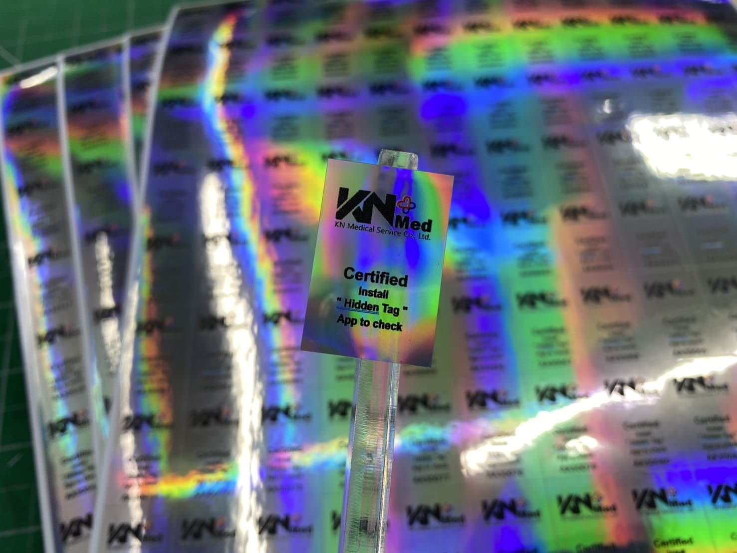 ร้านสติ๊กเกอร์โฮโลแกรม